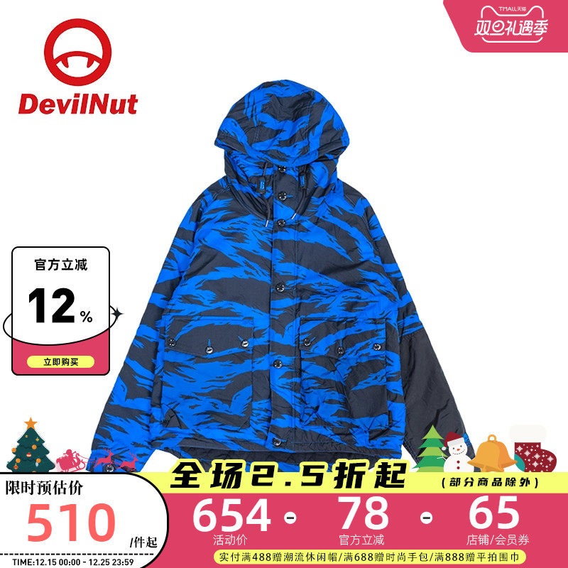 DEVIL NUT迷彩风连帽夹克男潮流外套时尚印花拉链上衣情侣款棉服