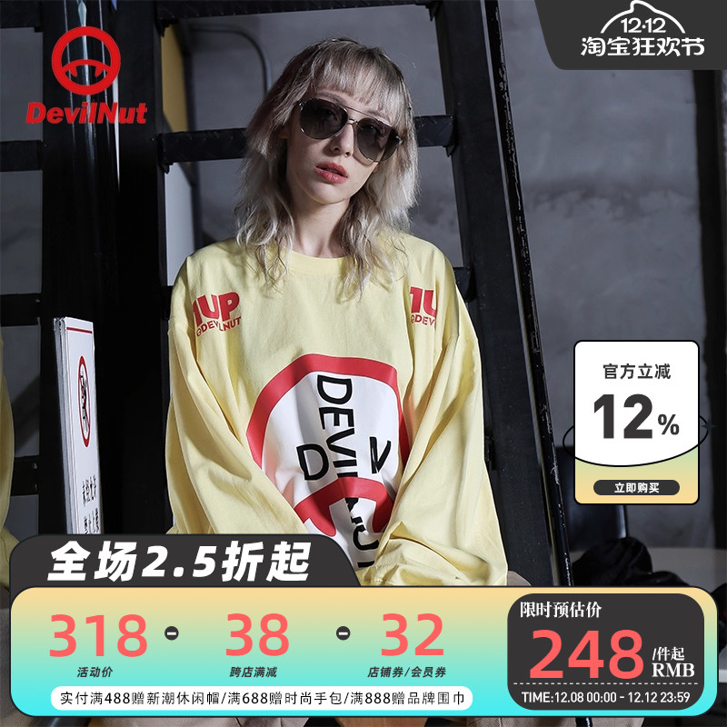 恶魔秋季情侣经典元素sto卫衣