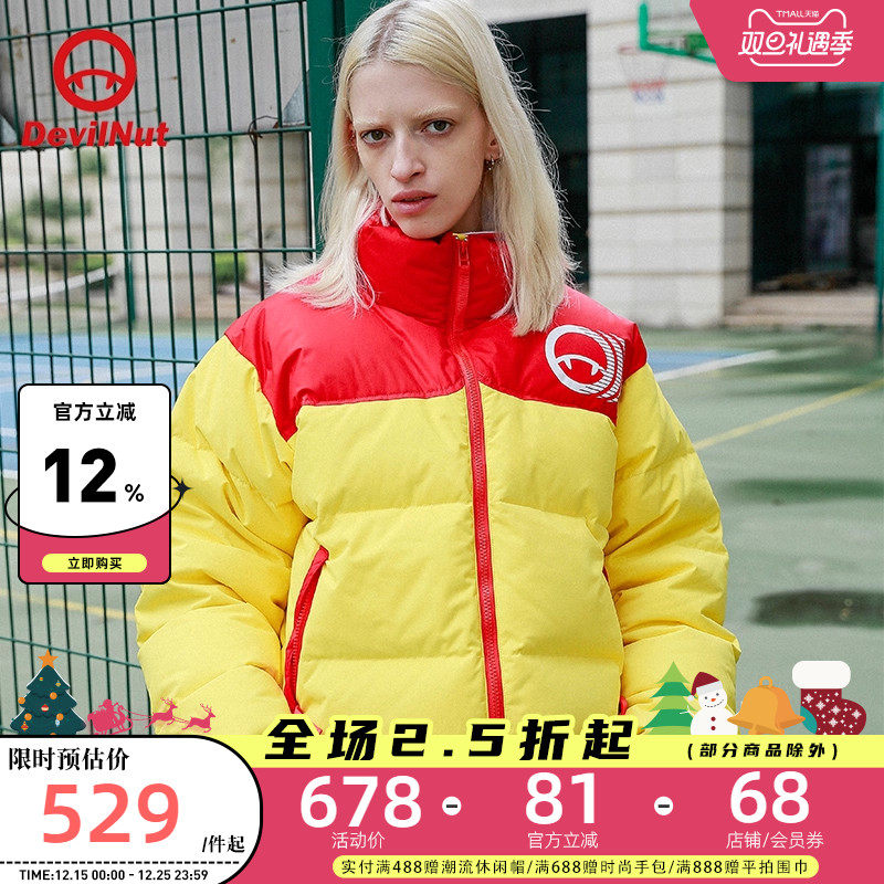 恶魔男女亲子雪峰aet羽绒夹克