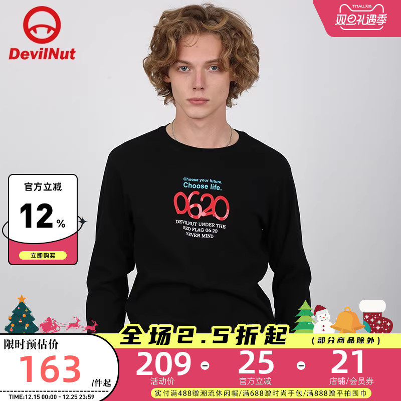 恶魔潮牌秋冬男女情侣长袖卫衣