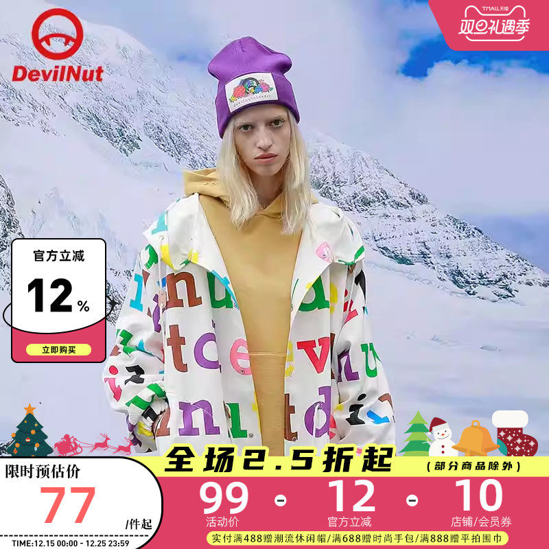 恶魔配件折边细针北欧风aet冷帽