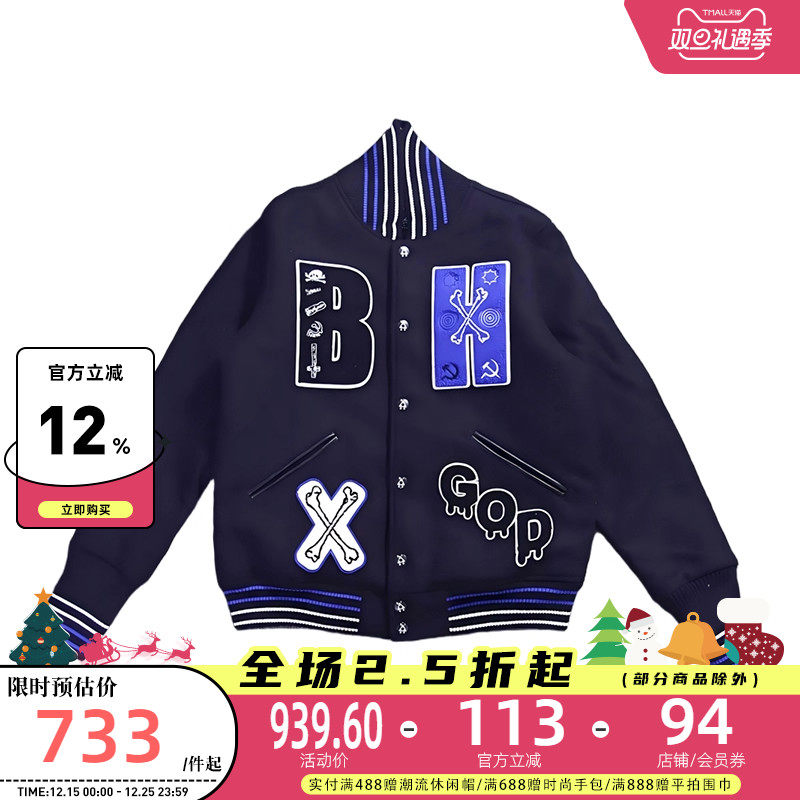 DEVILNUT潮牌立领棒球夹克棉服