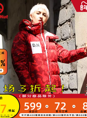 DEVIL NUT潮牌 恶魔 无性别保暖中国红新年红大红羽绒服 AOL ANT