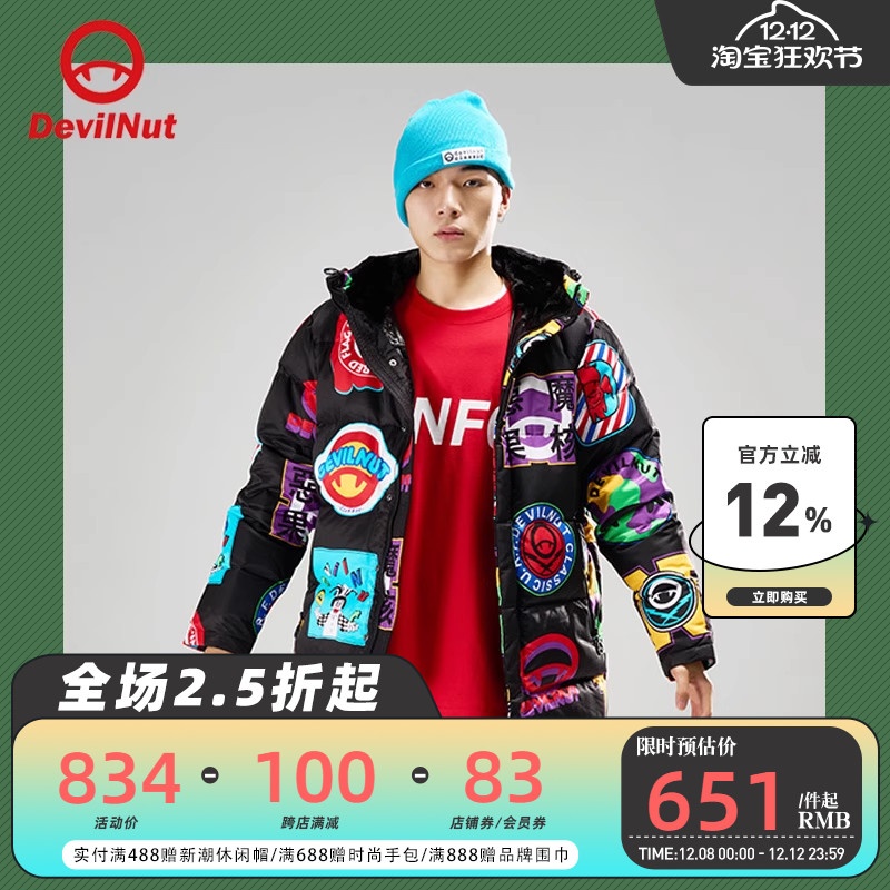 DEVIL NUT潮牌恶魔无性别情侣保暖拼接保暖黑底大标羽绒服 ANT