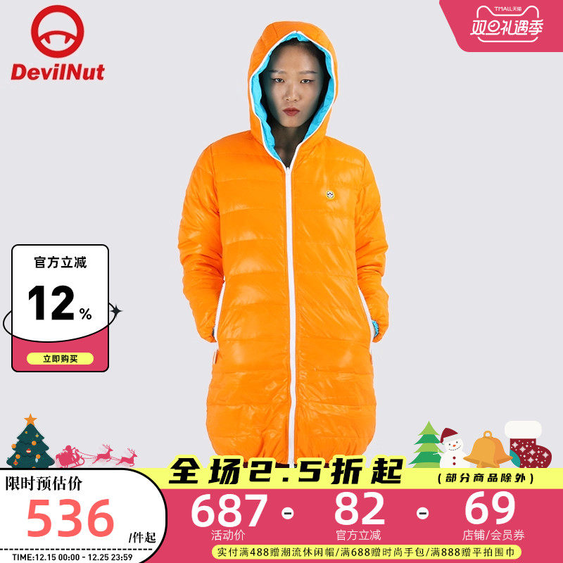 潮牌恶魔 双面穿 长羽绒服