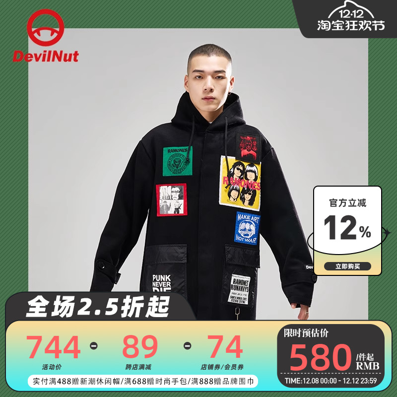 DEVIL NUT潮牌 恶魔 男女同款 休闲宽松毛边大衣-雷蒙斯 ANT