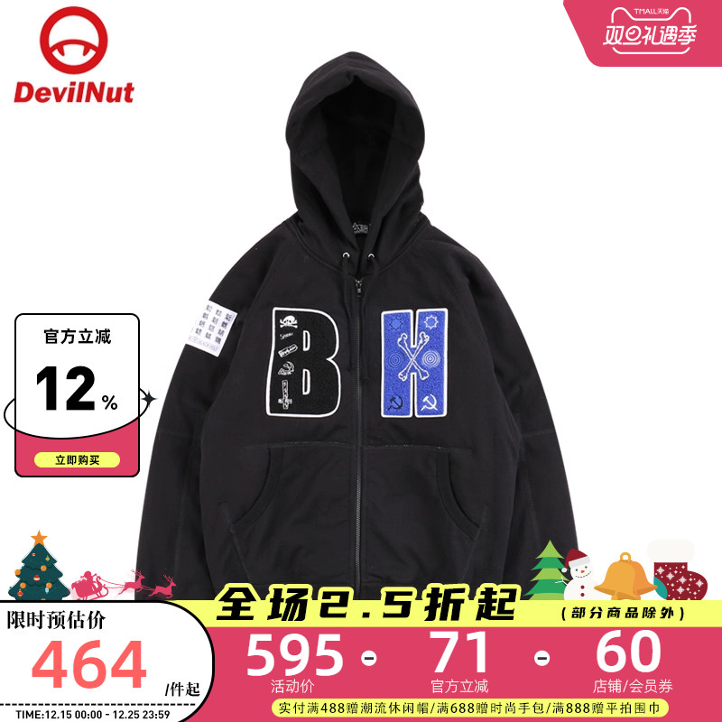 潮牌 恶魔 新雪莉保暖