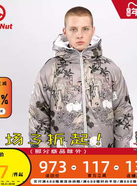 DEVIL NUT潮牌恶魔21冬季保暖休闲羽绒服 梧桐双兔 ATO