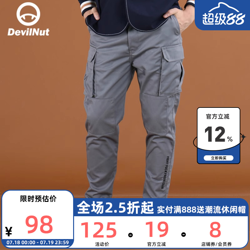 恶魔潮牌长裤休闲男款