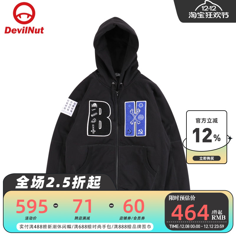 潮牌 恶魔 新雪莉保暖