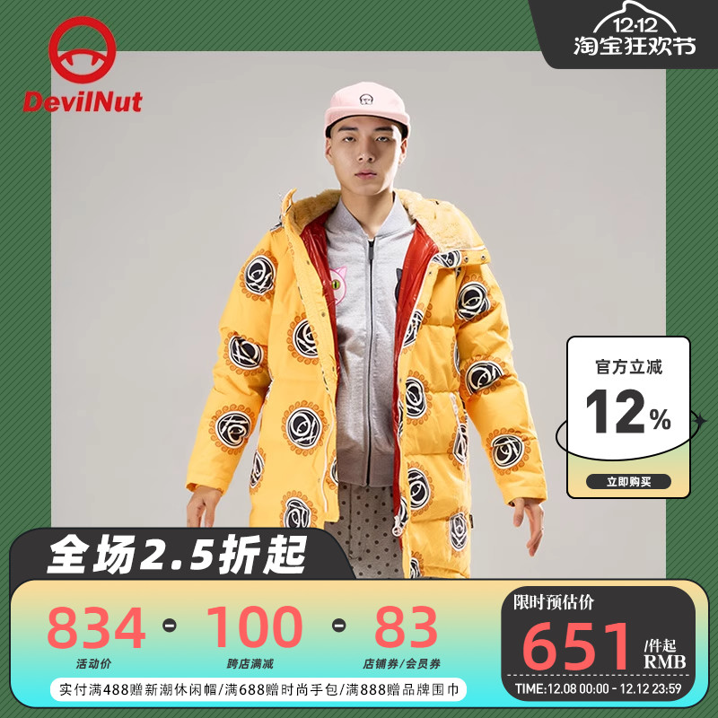 DEVILNUT羽绒服恶魔标志当季