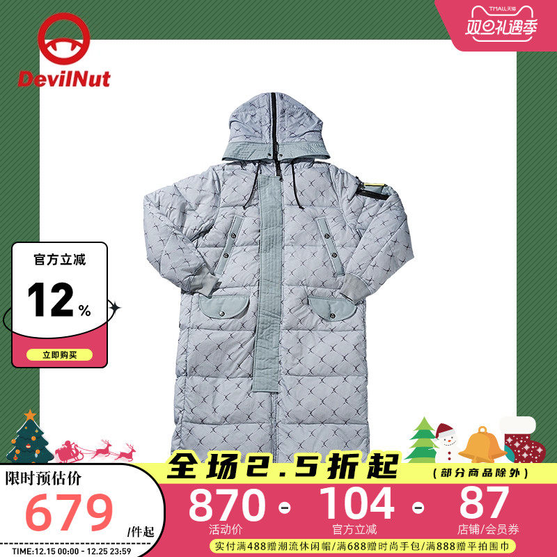 保暖多袋防风宽松长款连帽羽绒服