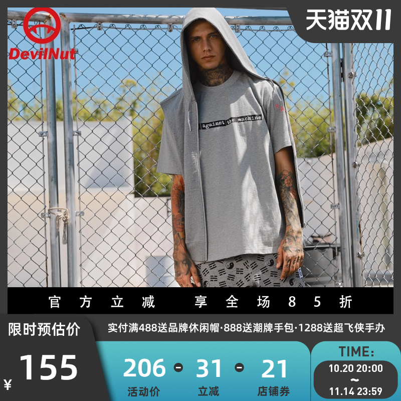 潮牌恶魔男士小DEVILNUT八卦迷彩