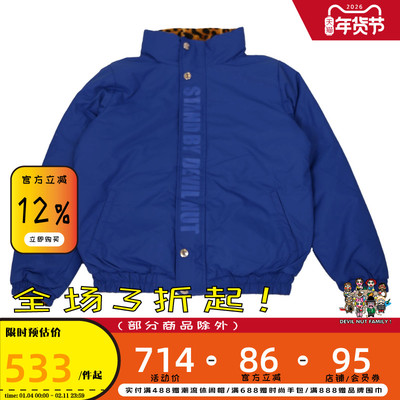 恶魔男女同款羽绒服棉服