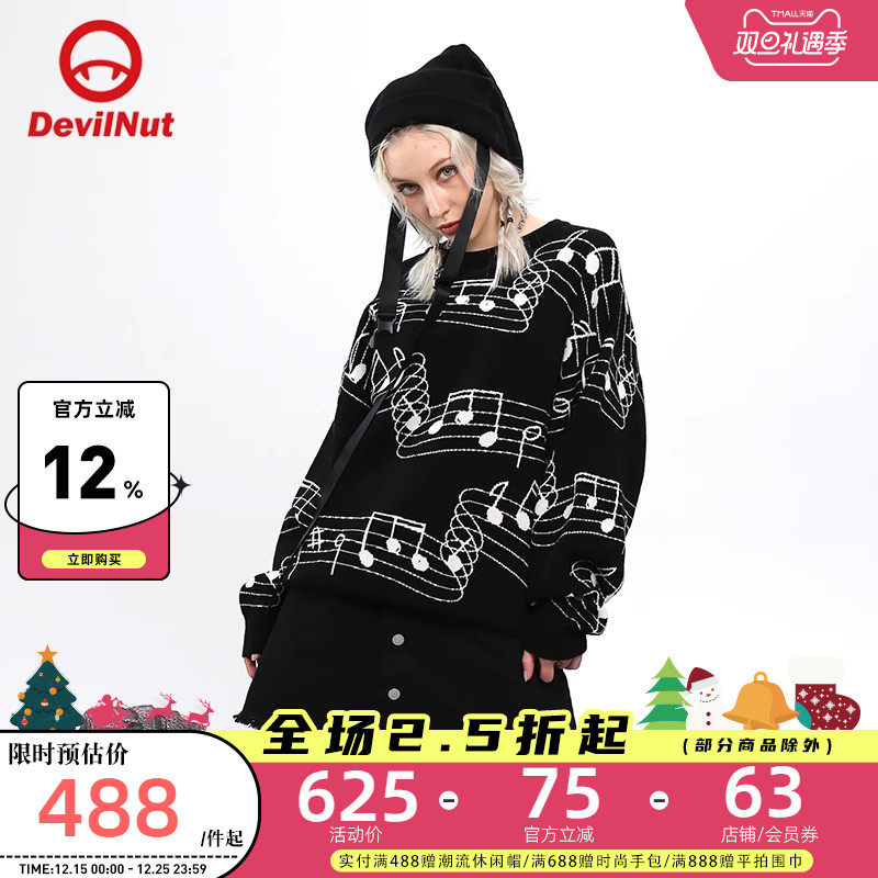 潮牌恶魔秋冬季新款圆领毛衣