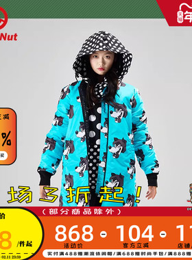 DEVIL NUT潮牌 恶魔 情侣无性别保暖休闲羽绒服-小红帽  ANT