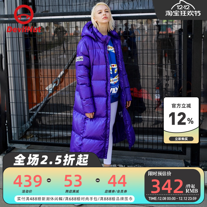 恶魔潮牌秋冬舒适长款羽绒服