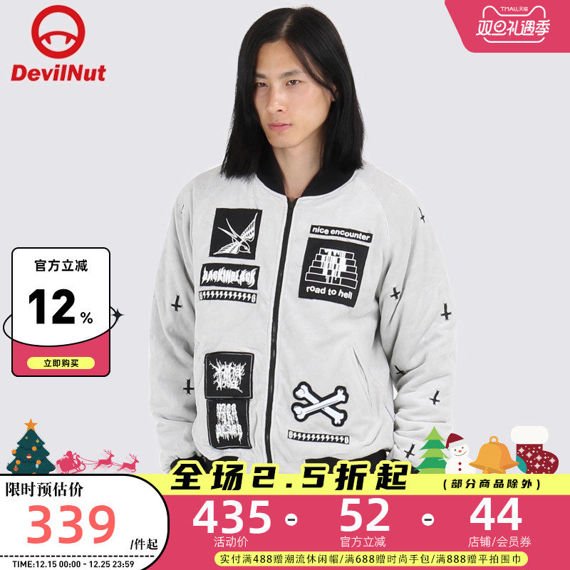 DEVIL NUT恶魔 潮牌 骨头 骷髅 男士棉服-BIB   AFO