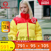 DEVIL AET DN体育 NUT潮牌恶魔冬季 无性别亲子撞色保暖羽绒服夹克