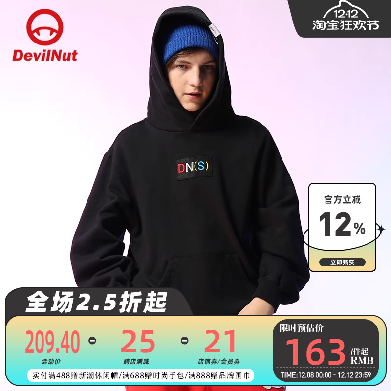 DEVILNUT卫衣恶魔秋季新款黑色