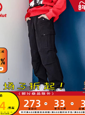 DEVIL NUT潮牌 恶魔 男款 大胯型收脚口裤-DNFC AET