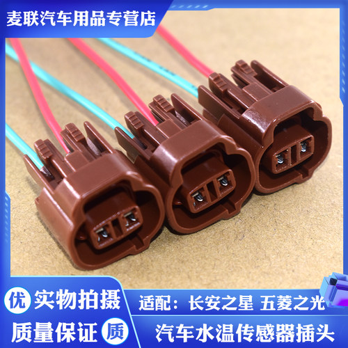 质量保证 售后无忧