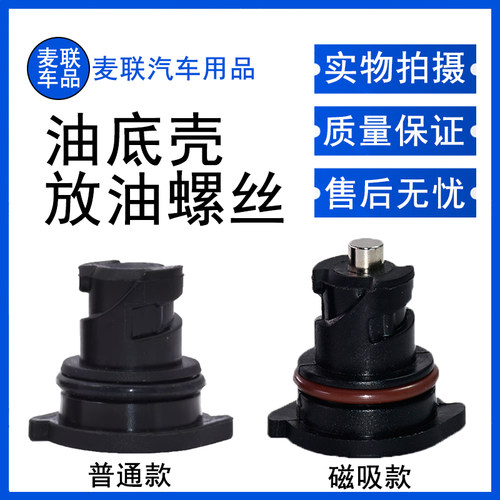 实物拍摄 质量保证