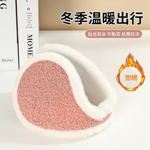 耳罩冬季男女耳套耳包耳暖耳捂子