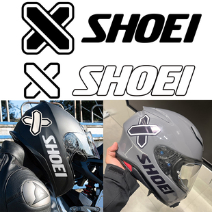 适用shoei X14 X15 Z8头盔贴纸Arai装饰摩托车改装件拉花防水反光