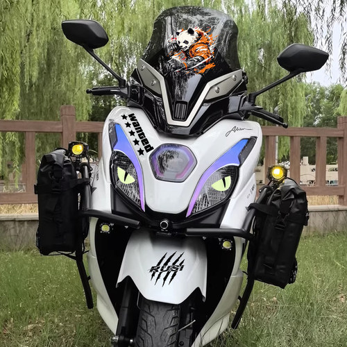 适用豪爵UFR150保护灯膜贴纸