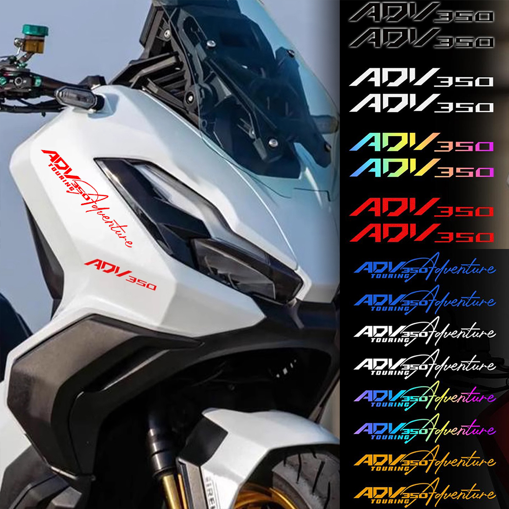适用本田ADV350轮毂贴纸反光防水