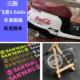 SL踏板车贴纸改装 适用三阳fiddle飞度巡戈150 JET 件车身拉花反光