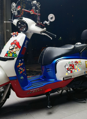 马里奥贴纸适用春风150AURA摩托车改装配件车头拉花反光防水贴画