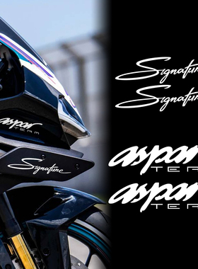 适用春风675SR-R定风翼贴纸450SR 250SR 750SRS拉花摩托改装配件