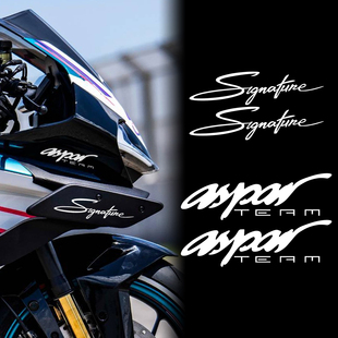 适用春风675SR-R定风翼贴纸450SR 250SR 750SRS拉花摩托改装配件