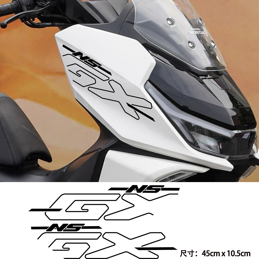 适用本田NS150GX车头拉花改装件