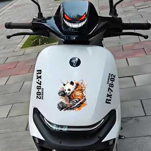适用九号n385c机械师二代Mmax2 M5/M395C/MAX贴纸电动摩托改装件