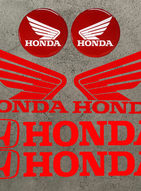 适用本田CM300裂行RX125 PCX160 NS150GX贴纸摩托车改装配件装饰