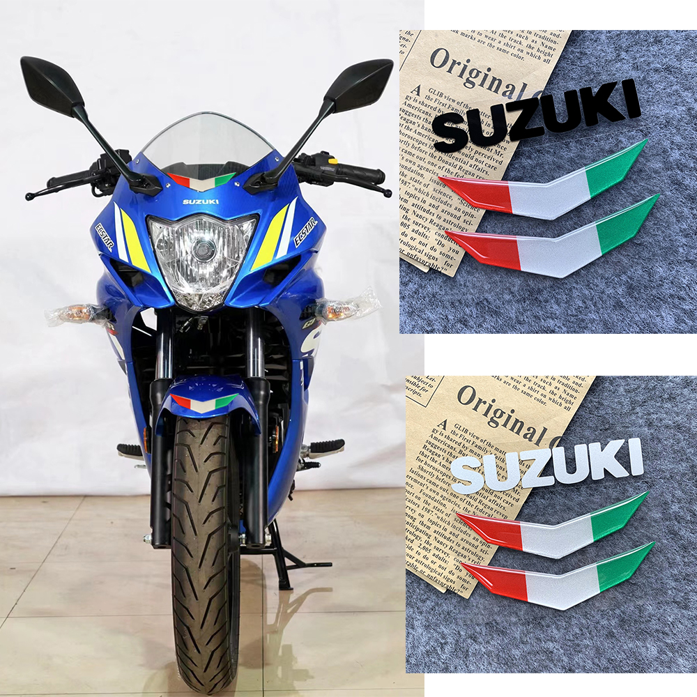 适用铃木GSX250R UY125 DL250摩托车贴纸前风挡贴纸踏板车装饰贴