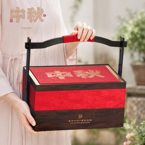 12粒装中秋月饼包装盒空盒