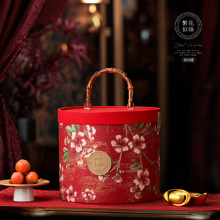 新年礼盒包装 盒高档手提抱抱桶零食饼干坚果春节伴手礼礼品盒空盒