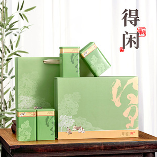 新款半斤一斤方形茶叶罐铁罐红茶绿茶通用年礼茶叶包装盒礼盒空盒
