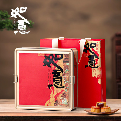 4粒6粒方形铁盒中秋月饼包装盒