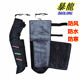 暴龙摩托车护膝电动车助力车冬季 保暖护腿骑车防水防寒全包护具