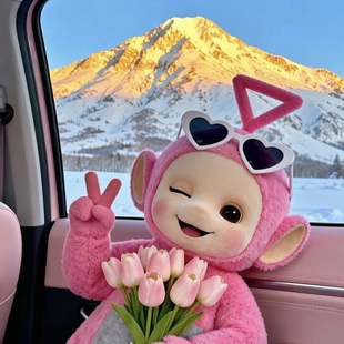 天线宝宝毛绒可爱包挂挂件卡通拉拉小波迪西丁丁