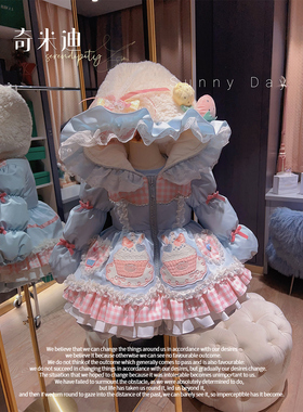 奇米迪女童洛丽塔羽绒服冬季新款儿童洋气加厚保暖白鸭绒连帽外套