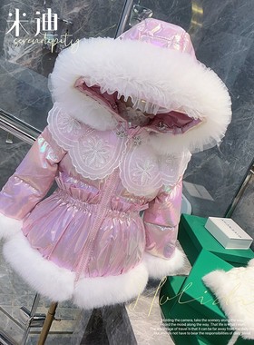 奇米迪女童亮面免洗羽绒服2023冬装新款儿童紫色羽绒外套加厚保暖