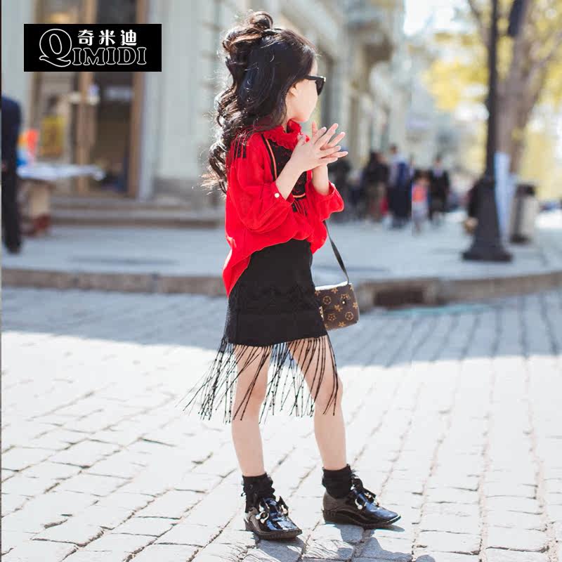 Jupe pour fille - Ref 2049842 Image 3