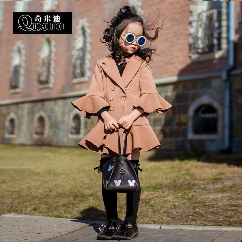 Manteau pour fille - Ref 2162705 Image 4