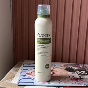 AVEENO 现货英版 MIST艾维诺身体乳喷雾200毫升补水保湿 滋润敏感肌